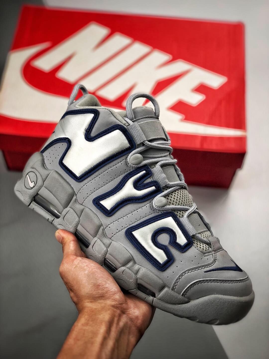 The Air More Uptempo QS 'NYC' Sneaker 